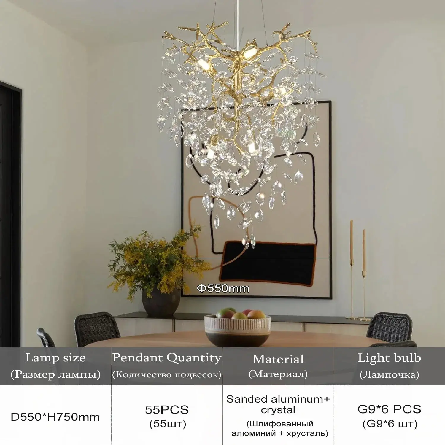 Luxury Crystal Chandelier Foyer Lighting - Image 10