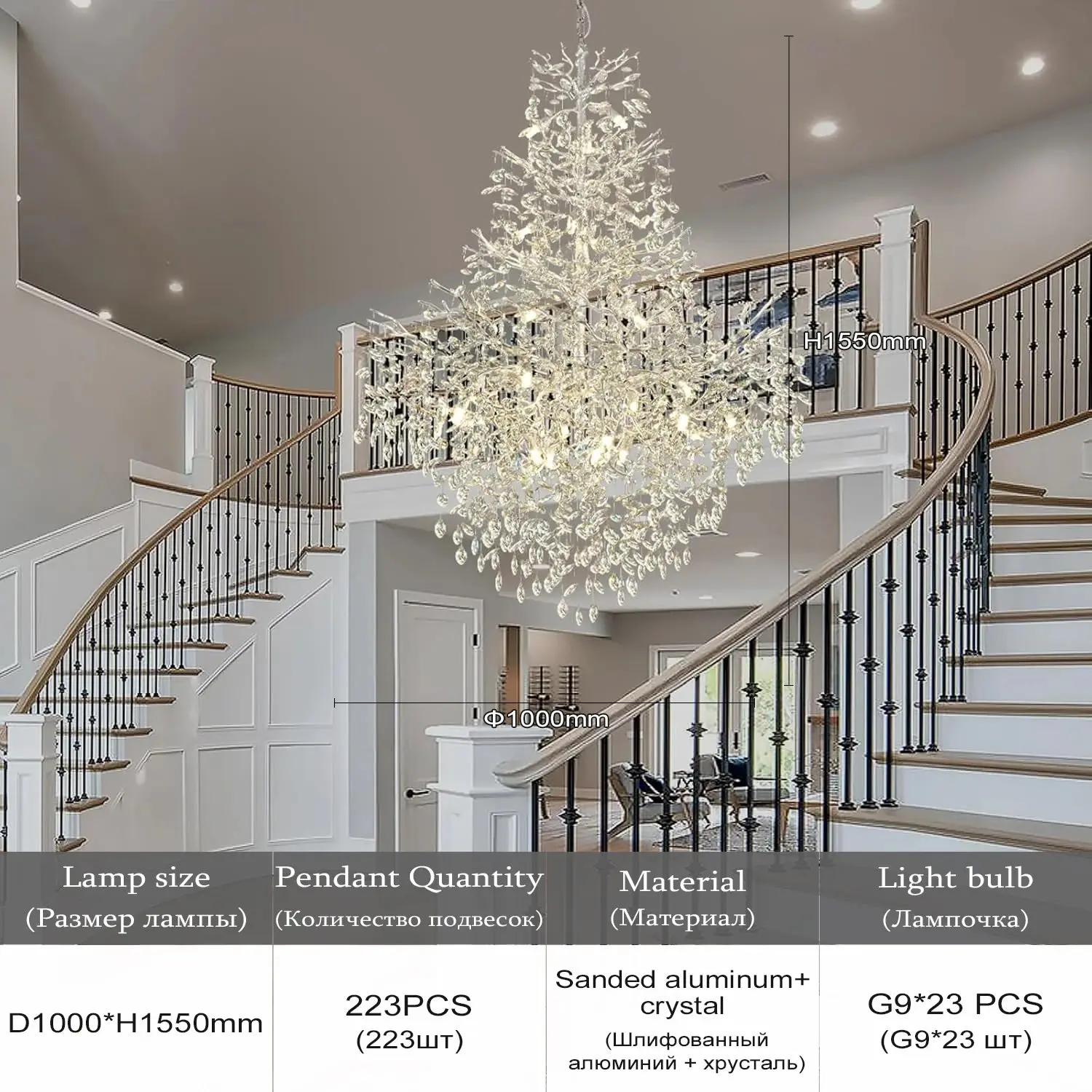 Luxury Crystal Chandelier Foyer Lighting - Image 11